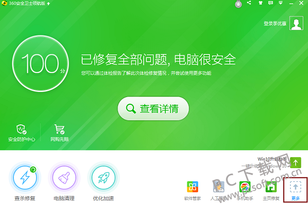 58d2554555cad638701490179397.png