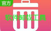 Add/RemoveManager（软件卸载工具）段首LOGO