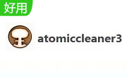 atomiccleaner3段首LOGO