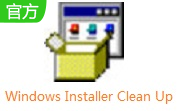 Windows Installer Clean Up段首LOGO