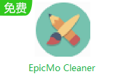 EpicMo Cleaner段首LOGO