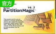 partition magic段首LOGO