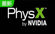 NVIDIA PhysX(N卡物理加速驱动)段首LOGO