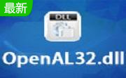 OpenAL32.dll段首LOGO