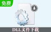 steam api.dll段首LOGO
