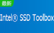 Intel SSD Toolbox段首LOGO