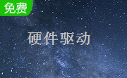 迪龙游戏手柄驱动段首LOGO