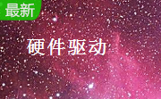 kc softwares dumo段首LOGO
