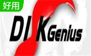 diskgenius段首LOGO