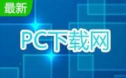 AC97万能声卡驱动段首LOGO