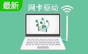 Killer杀手E2200系列网卡&无线网卡驱动段首LOGO