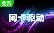 realtek high definition audio段首LOGO