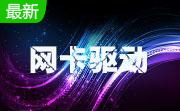 Realtek瑞昱RTL8723BE无线网卡驱动段首LOGO