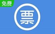 防伪开票系统（金穗PCI卡）段首LOGO