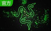 Razer雷蛇鼠标驱动段首LOGO