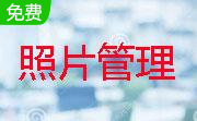 索尼照片管理软件(PlayMemories Home)段首LOGO