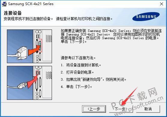 QQ截图20190109152223.jpg