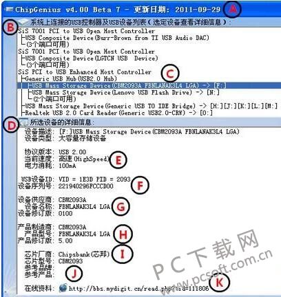QQ20190128174150.jpg