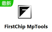 FirstChip MpTools段首LOGO