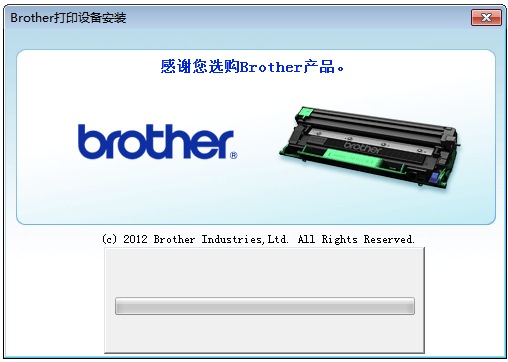 BrotherMFC-7360打印机驱动