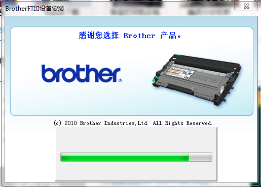 QQ截图20200806093351.png