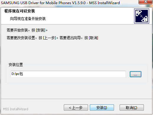 QQ截图20200812155135.png