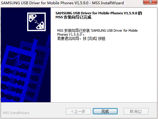 QQ截图20200812155401.png