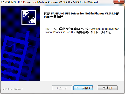 QQ截图20200812155119.png