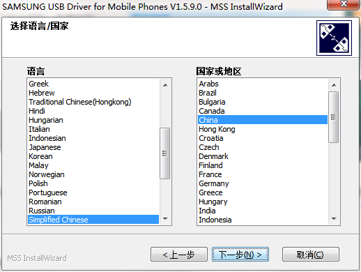 QQ截图20200812155125.png