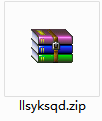 QQ截图20200813164529.png