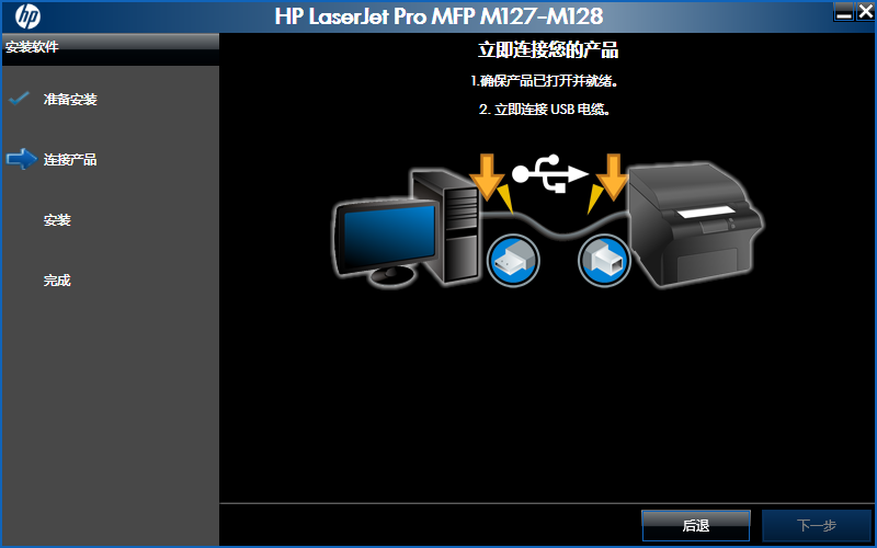 QQ截图20200817100413.png
