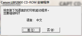 QQ截图20200817091937.png