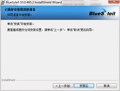 QQ截图20200817172150.png