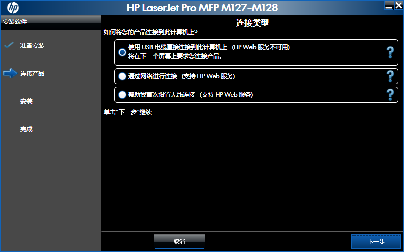 QQ截图20200817100406.png