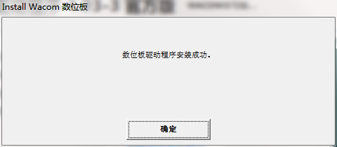 QQ截图20200819130626.png