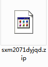 三星m2071打印机驱动截图