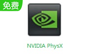 NVIDIA PhysX段首LOGO