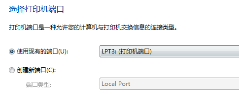 hp5200打印机驱动程序截图