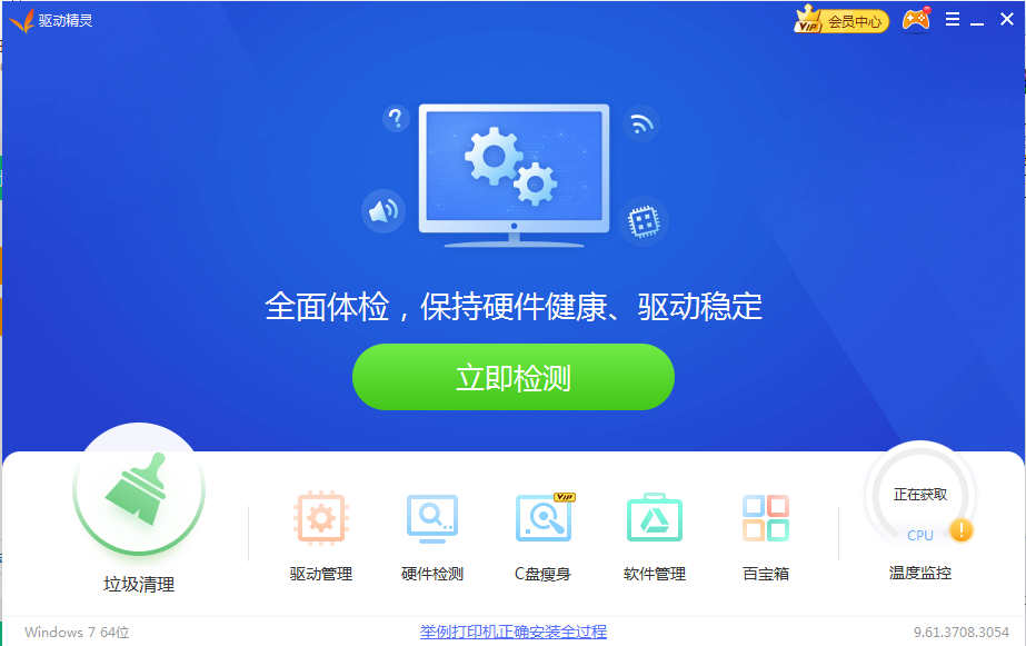 QQ截图20201027131419.png