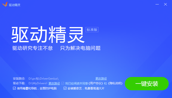 QQ截图20201027131314.png