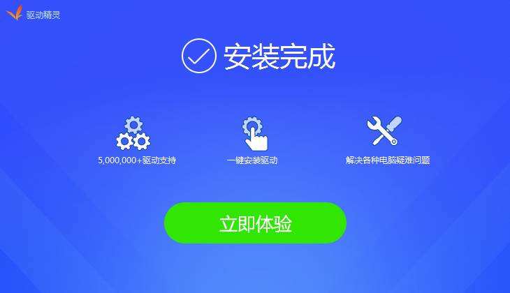 QQ截图20201027131408.png