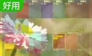 DesktopCal段首LOGO