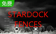 栅栏桌面（Stardock_Fences）段首LOGO