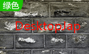 桌面日语(DesktopJap)段首LOGO
