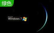 Window桌面美化大师段首LOGO