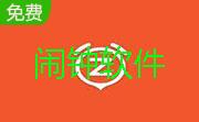 迷你超级闹钟段首LOGO