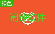 闹钟唤醒(WakeWorker)段首LOGO