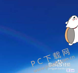 怎样安装并使用桌宠——超详细