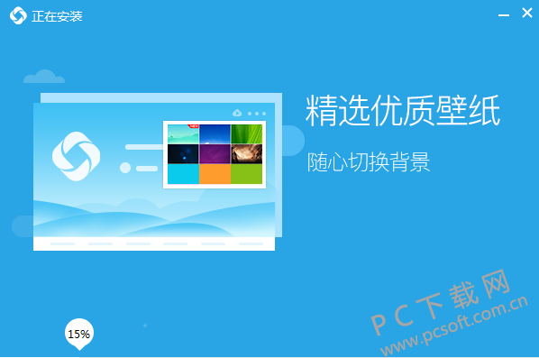 图片5.png