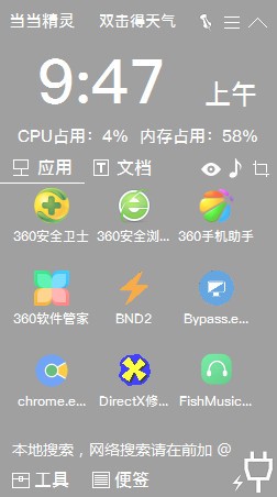 16f5e83f2db8090d_600_0.jpeg